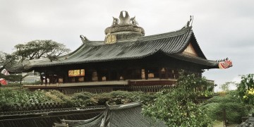 投诉物业到底该找什么部门？