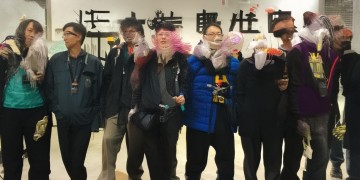 物业责任险应计入什么科目？