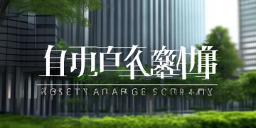 戴德物业是国企吗？